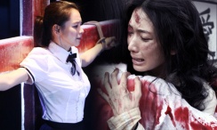 老少配xxx